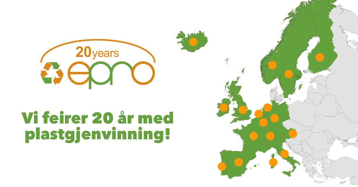 epro-20-ar.jpg