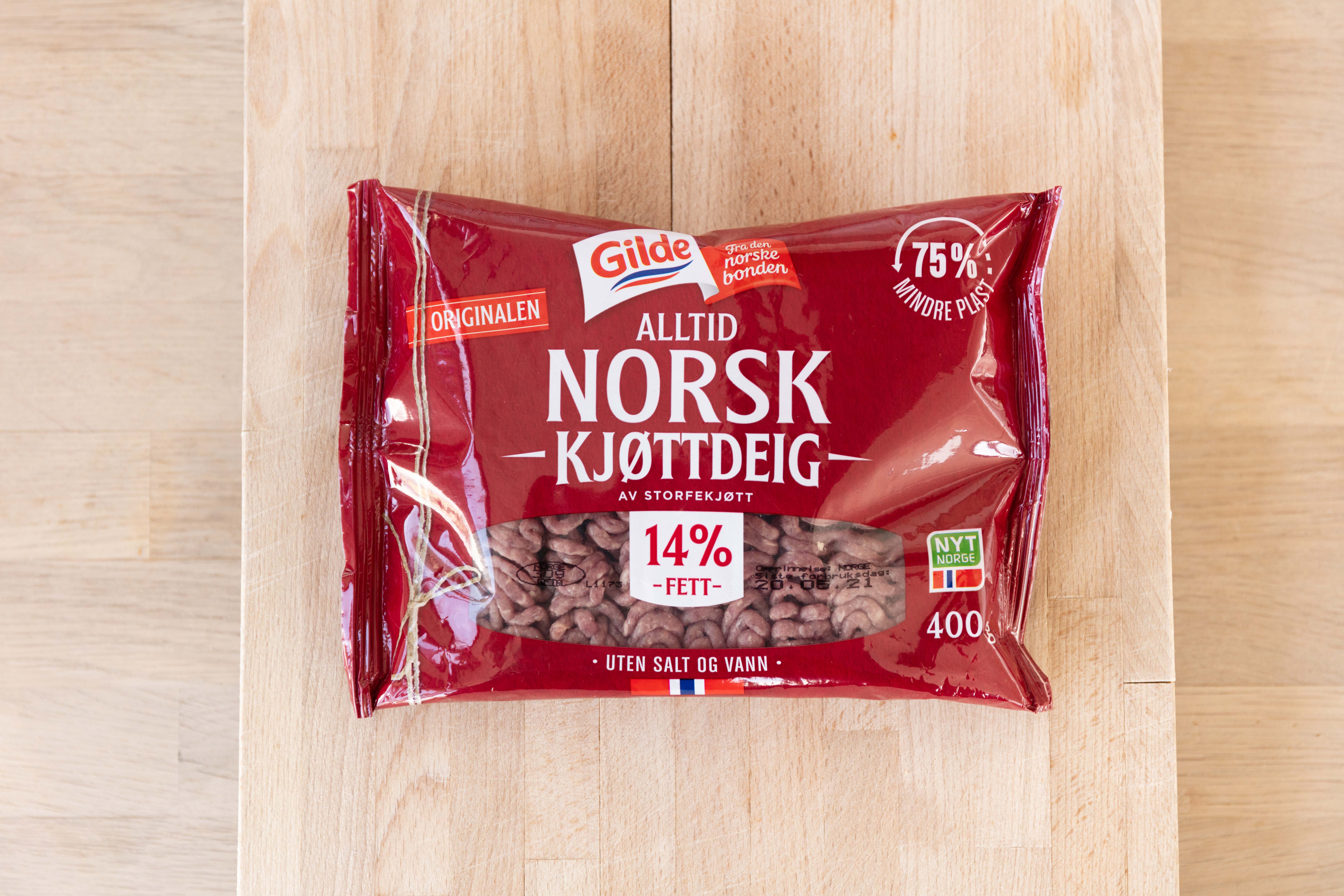 gilde.jpg