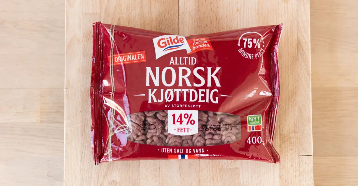 gilde.jpg